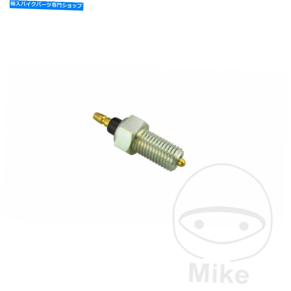Switches ニュートラルアイドルスイッチヤマハMT 125 2014-2016 Neutral Idle Switch Yamaha MT 125 2014-2016【並行輸入品】