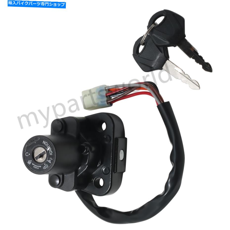 Switches スズキオートバイイグニッションキーロックセットスイッチ37100-15H80 GSX1300 GSX1300R For Suzuki Motorcycle Ignition Key Lock Set Switch 37100-15H80 GSX1300 GSX1300R【並行輸入品】