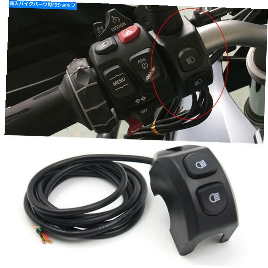 Switches BMW R1200GS R1250GS F850GS F750GS用のオートバイハイロウビームライトスイッチABS Motorcycle High Low Beam Light Switch ABS For BMW R1200GS R1250GS F850GS F750GS【並行輸入品】