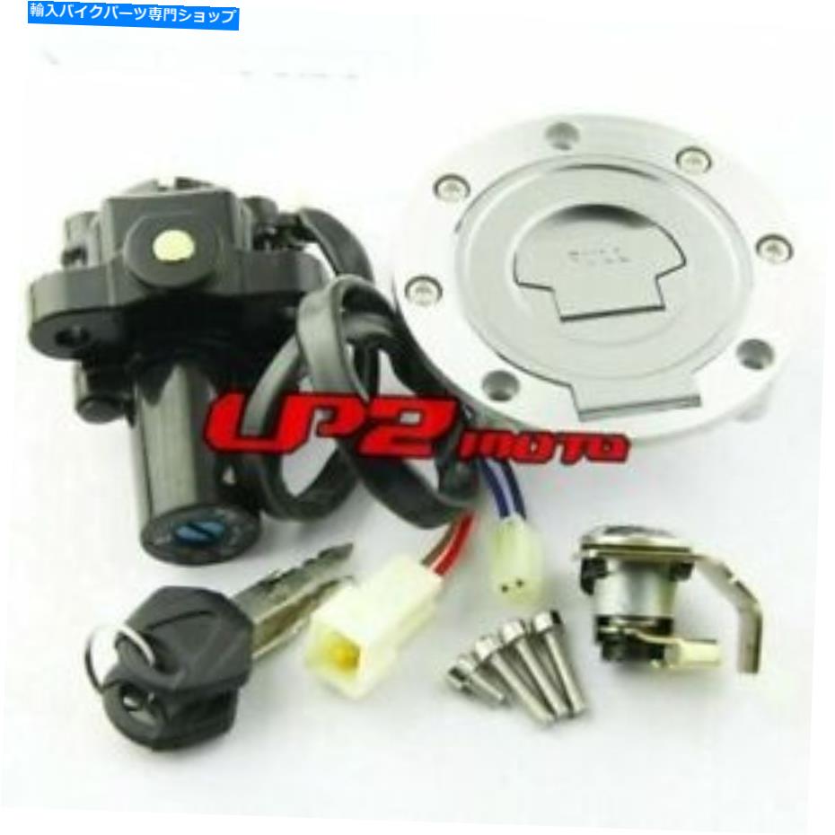 Switches ヤマハYZF R1 R6 04-16 MT01 05-09イグニッションスイッチガスキャップシートロックキーセット For Yamaha YZF R1 R6 04-16 MT01 05-09 Ignition Switch Gas Cap Seat Lock Key Set【並行輸入品】