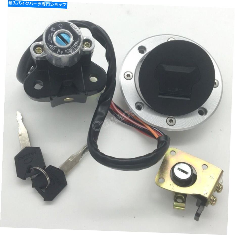 Switches スズキGSXR600/750 1996-1999のイグニッションスイッチ燃料ガスキャップロックキットキット Ignition Switch Fuel Gas Cap Lock Key Kit For Suzuki GSXR600/750 1996-1999【並行輸入品】