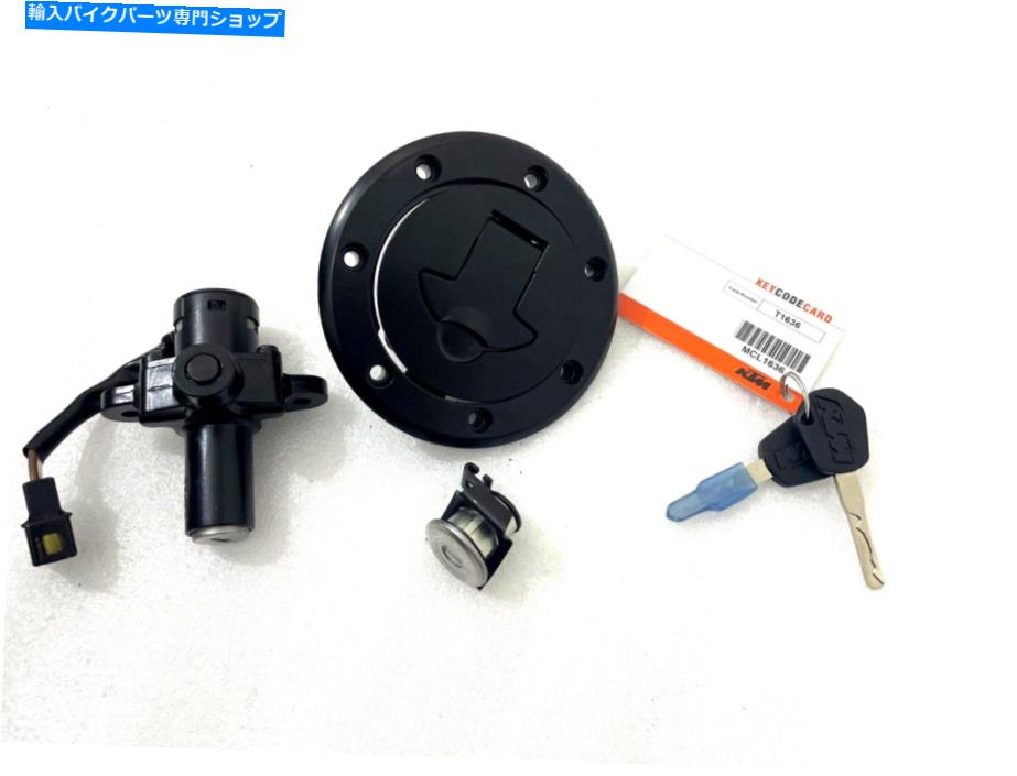 Switches スイッチイグニッションロックセットは、せん断ボルトを備えた蒸発を適合させますKTMデュークモデル2017-2020 Switch Ignition Lock Set EVAP With Shear Bolts Fit KTM Duke Model 2017-2020【並行輸入品】
