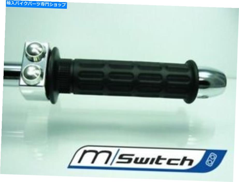 Switches Motogadget Mo -Switch Electric 2シルバーボタン7/8 "ハンドルバー-MG4002028 Motogadget mo-switch Electric 2 Silver Button 7/8" Handlebar - MG4002028【並行輸入品】|Us Custom Parts Shop USDM