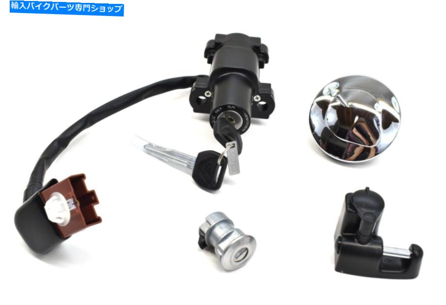 Switches ロックセットキースイッチCRF250L/LA 13-20イグニッションシートロック燃料キャップOEM Honda P250* Lock Set Key Switch CRF250L/LA 13-20 Ignition Seat Lock Fuel Cap OEM Honda P250*【並行輸入品】｜Us Custom Parts Shop USDM 56,144円