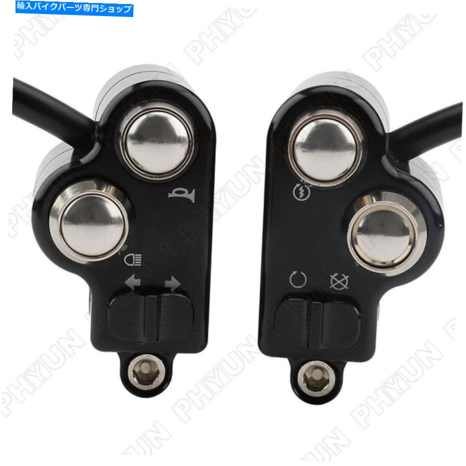 Switches CNCオートバイハンドルバースイッチコントロール22mmレーサー修正パーツw/ 55mmハーネス CNC Motorcycle Handlebar Switch Control 22mm Racer Modified Part w/ 55mm Harness【並行輸入品】|Us Custom Parts Shop USDM