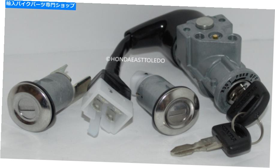 Switches Honda OEM Lock Set Elite CH80 89-07 35010-GV4-901 HONDA OEM LOCK SET ELITE CH80 89-07 35010-GV4-901【並行輸入品】
