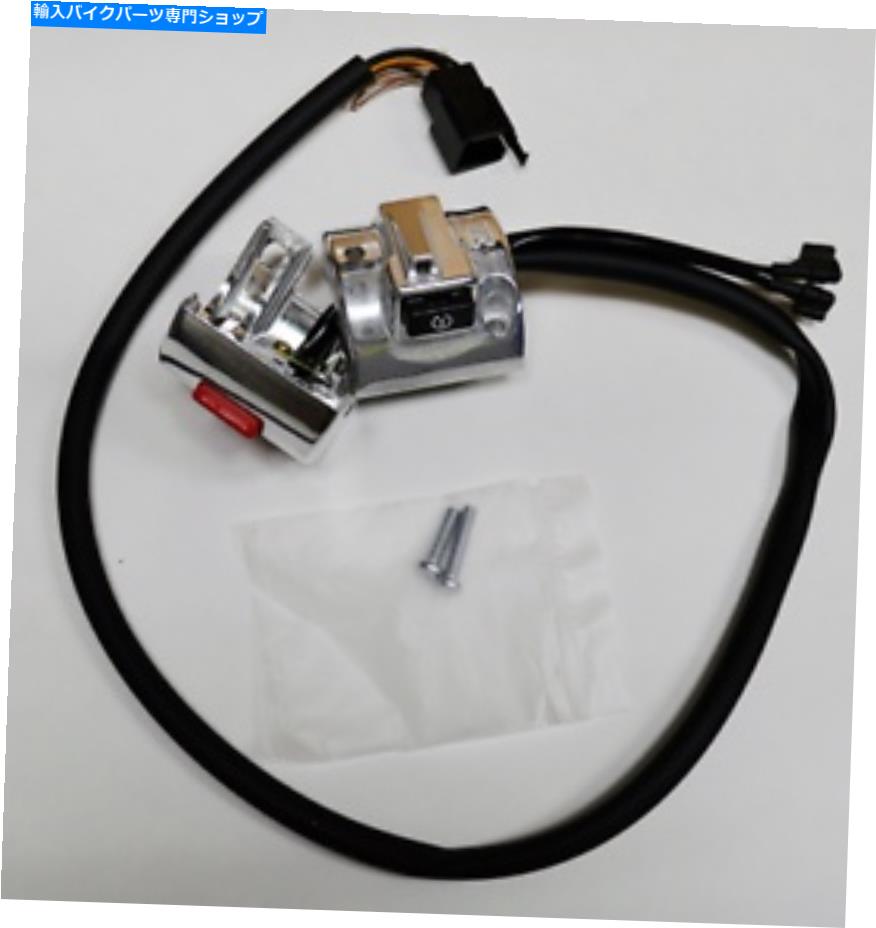 Switches Honda OEMエンジンスタートストップスイッチAssyValkyrieGL1500C CD CT 35013-MZ0-020 HONDA OEM ENGINE START STOP SWITCH ASSY VALKYRIE GL1500C CD CT 35013-MZ0-020【並行輸入品】