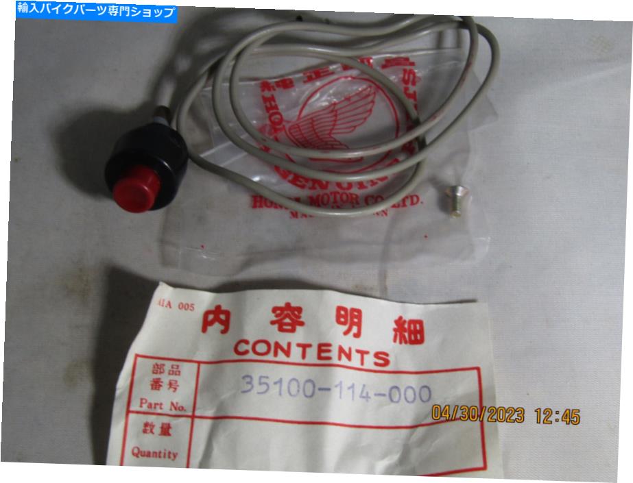Switches OEM Nos Honda HandleBar Kill Switch/Horn Button QA50 CT70 SL70 Z50 35100-114-000 OEM NOS HONDA HANDLEBAR KILL SWITCH/HORN BUTTON QA50 CT70 SL70 Z50 35100-114-000【並行輸入品】|Us Custom Parts Shop USDM
