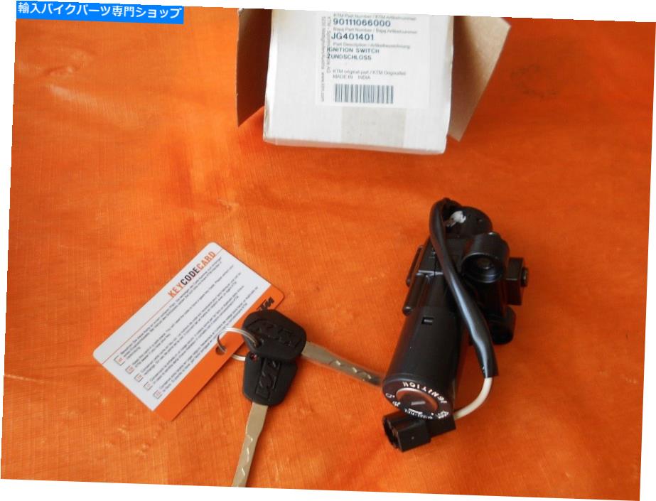 Switches イグニッションロックKTM 125-200-390デューク11-16 9011103300 Ignition lock KTM 125-200-390 DUKE 11-16 9011103300【並行輸入品】