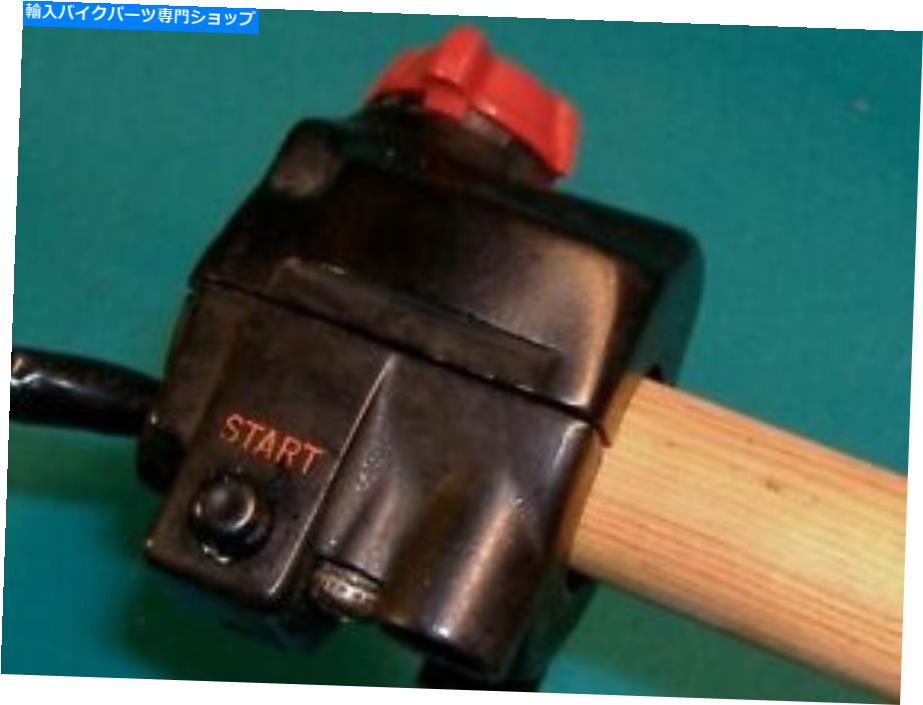 Switches 新しいOEMホンダCB550K CB750K RHスイッチ35130-404-671スターター1977-78 New OEM Honda CB550K CB750K RH switch 35130-404-671 starter 1977-78【並行輸入品】