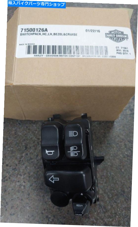 Switches 新しいハーレーダビッドソンロードキング左手スイッチパックハンドルスイッチ71500126A NEW Harley-Davidson Road King Left Hand Switchpack Handlebar Switches 71500126A【並行輸入品】