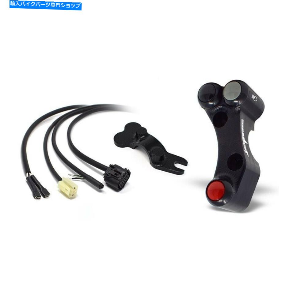 Switches レース左ハンドルバースイッチジェットプライムヤマハYZF R6 2017-21 RACING LEFT HANDLEBAR SWITCH JETPRIME YAMAHA YZF R6 2017 - 21【並行輸入品】|Us Custom Parts Shop USDM