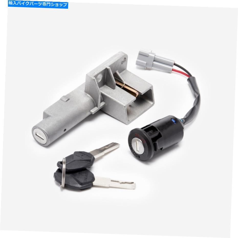 Switches TALARIA STING 4000 TL4000/STING OFFOAD TL3000用TL3000 LCKST182用のロックセット Lock Set for Talaria Sting 4000 TL4000/Sting Offroad TL3000 for TL3000 LCKST182【並行輸入品】