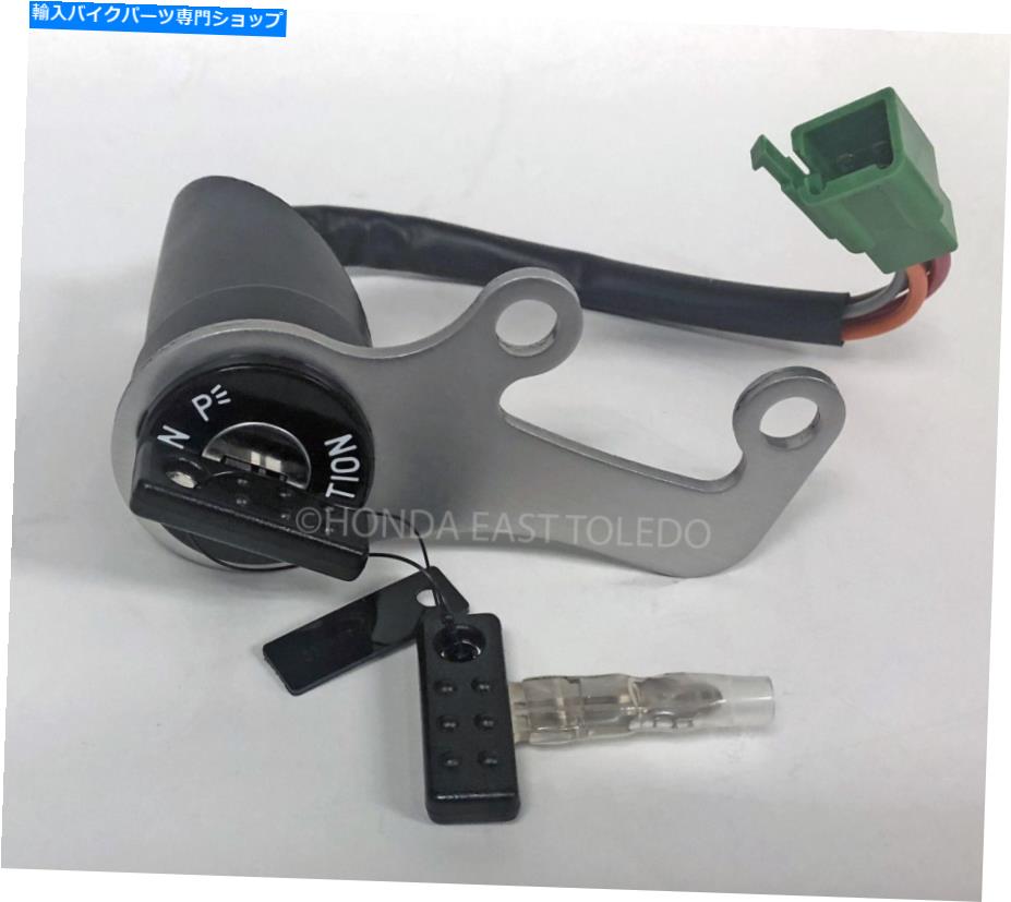 Switches スズキOEMイグニッションスイッチ2007-2019 DR-Z400SM DRZ400SM 37110-29FA0 SUZUKI OEM IGNITION SWITCH 2007-2019 DR-Z400SM DRZ400SM 37110-29FA0【並行輸入品】｜Us Custom Parts Shop USDM