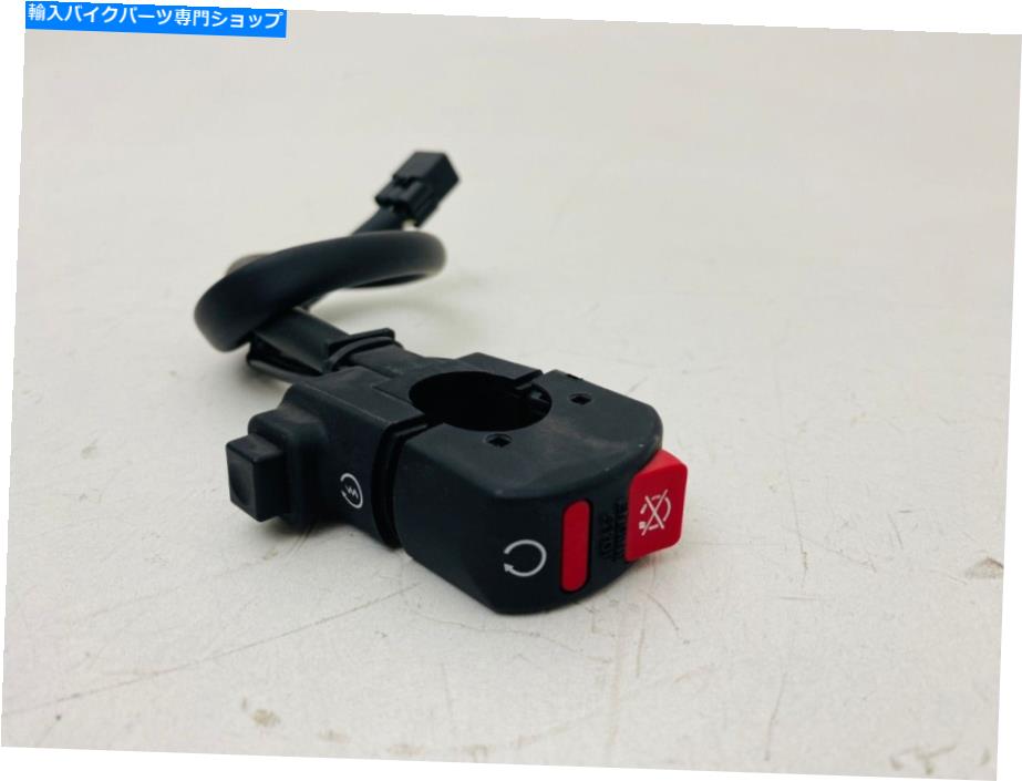 Switches 2008年から2016年の新しいオリジナルまでのホンダCB 1000 rを開始して停止する start and stop switch honda cb 1000 r from year 2008 to 2016 new original【並行輸入品】｜Us Custom Parts Shop USDM 44,616円
