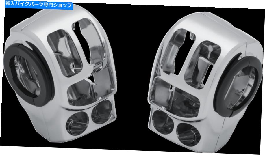 Switches Kuryakyn Chrome Switch Housing for 2014-2021 HarleyFL Touring/Trike Models1748 Kuryakyn Chrome Switch Housing for 2014-2021 Harley FL Touring/Trike Models 1748【並行輸入品】｜Us Custom Parts Shop USDM