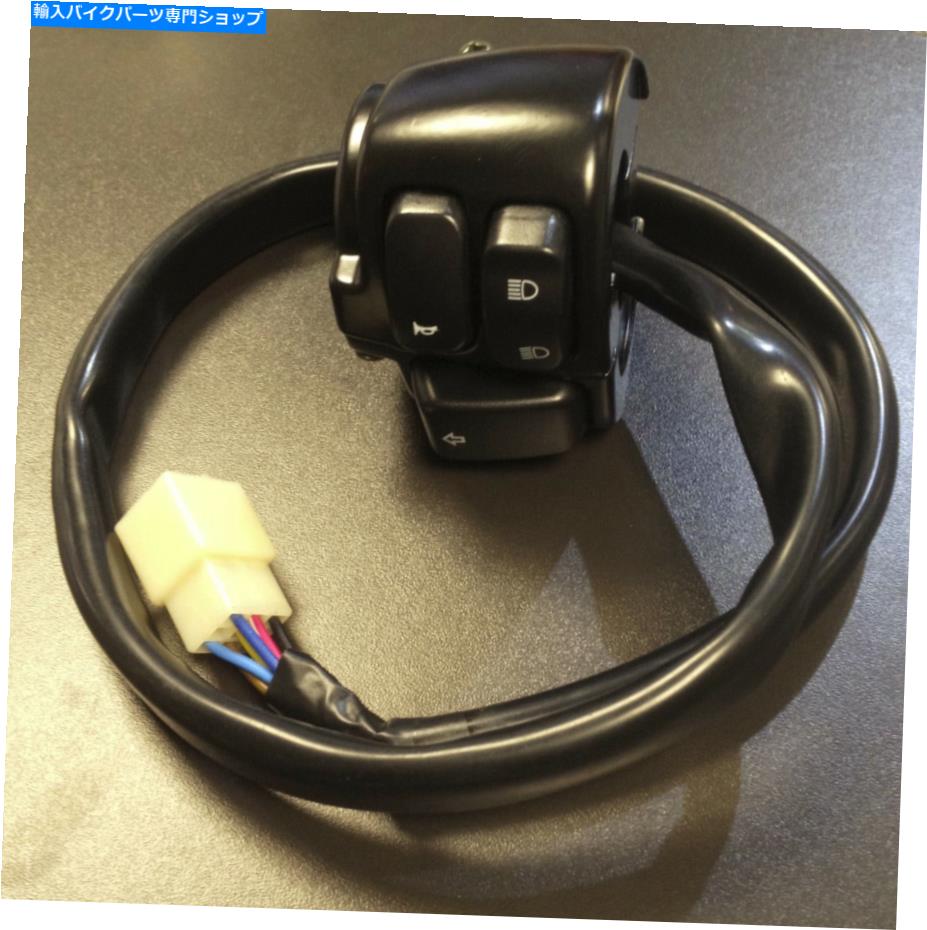 Switches ハンドルバースイッチ - 左手（オン/オフインジケーターをクリック）Keeway Superlight125 Handle bar switch - left hand (click on/off indicators) Keeway Superlight 125【並行輸入品】｜Us Custom Parts Shop USDM