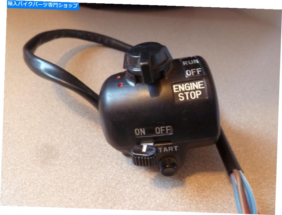 Switches 本物のヤマハ部品右スイッチブロックTX650 1974 XS650 1975 447-83963-01 GENUINE YAMAHA PARTS RIGHT SWITCH BLOCK TX650 1974 XS650 1975 447-83963-01【並行輸入品】