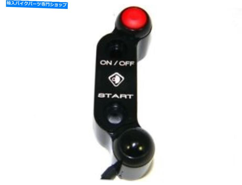 Switches Ducabike Ducati 899 959 1199 1299 Panigale Starter Kill Switch Oem Brembo Mas ... Ducabike Ducati 899 959 1199 1299 Panigale Starter Kill Switch OEM Brembo Mas...【並行輸入品】｜Us Custom Parts Shop USDM