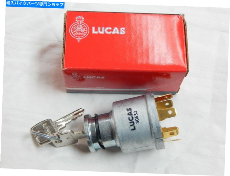 Switches UK Norton Command0 30552 Lucas 4位置イグニッションスイッチ39784 39565 2キー UK NORTON COMMAND0 30552 LUCAS 4 POSITION IGNITION SWITCH 39784 39565 2 KEYS【並行輸入品】