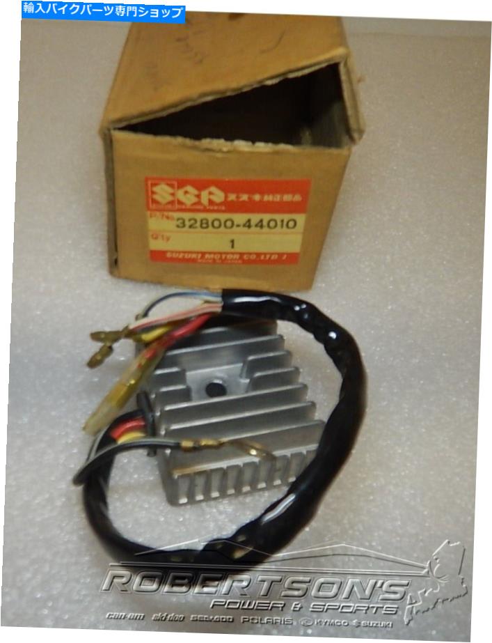 Switches 32800-44010スズキGS750 GS400整流器モーターサイクルヴィンテージOEM 32800-44010 SUZUKI GS750 GS400 RECTIFIER MOTORCYCLE VINTAGE OEM【並行輸入品】