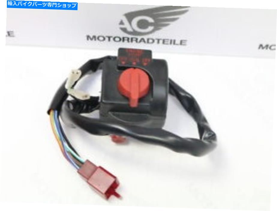 Switches ホンダCB 750 KZ RC01ハンドルスイッチ右スイッチハンドルバー右 Honda CB 750 K Kz RC01 Handlebar Switch Right Switch Handlebar Right【並行輸入品】