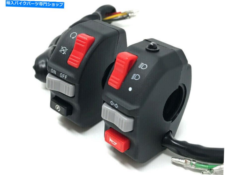 Switches 22mm 7/8インチハンドルバー用のバイクスイッチスイッチギアスイッチクラスターキット Motorbike Switches Switchgear Switch Cluster Kit for 22mm 7/8 inch Handlebars【並行輸入品】｜Us Custom Parts Shop USDM