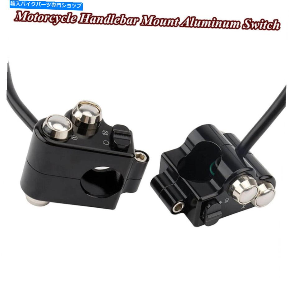 Switches 1 ''（25mm）オートバイハンドルバースイッチコントロールホーンハイ/ロービームイグニッションスタート 1''(25mm) Motorcycle Handlebar Switch Control Horn High/Low Beam Ignition Start【並行輸入品】