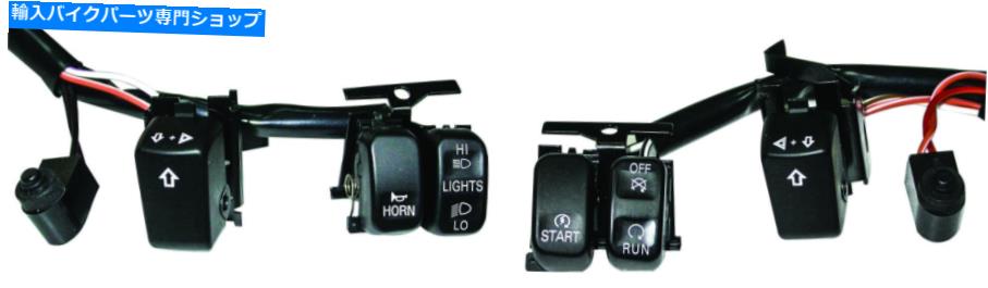 Switches ハードドライブハンドルバースイッチキット完全な黒い白い文字ハーレーファットボーイロー10 Harddrive Handle Bar Switch Kit Complete Black White Letters Harley Fatboy Lo 10【並行輸入品】｜Us Custom Parts Shop USDM