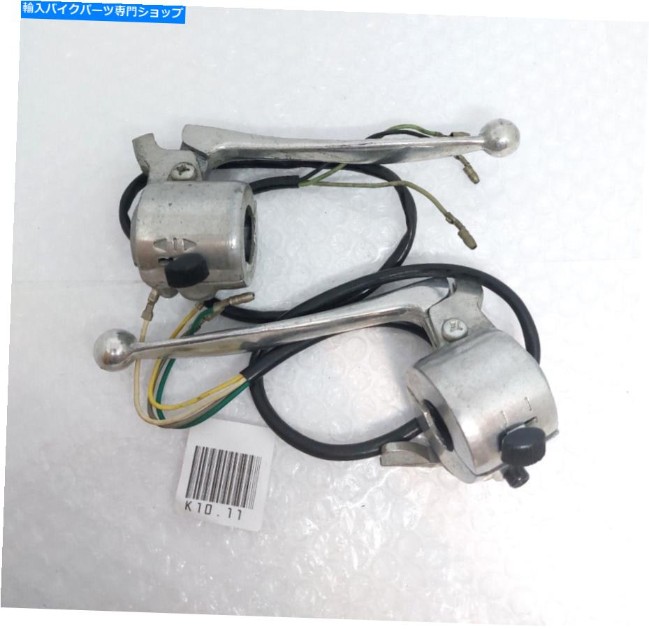 Switches スズキK10 K11 K15 M12 M15 B100 A70 K10P K11Pハンドルスイッチブレーキクラッチレバー Suzuki K10 K11 K15 M12 M15 B100 A70 K10P K11P Handle Switch Brake Clutch Lever【並行輸入品】|Us Custom Parts Shop USDM