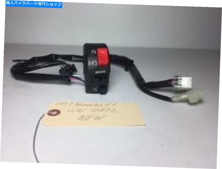 Switches 2017 +ヤマハYZF-R6右フロントハンドルスイッチOEM 2017 + Yamaha YZF-R6 RIGHT FRONT Handle Switch OEM【並行輸入品】
