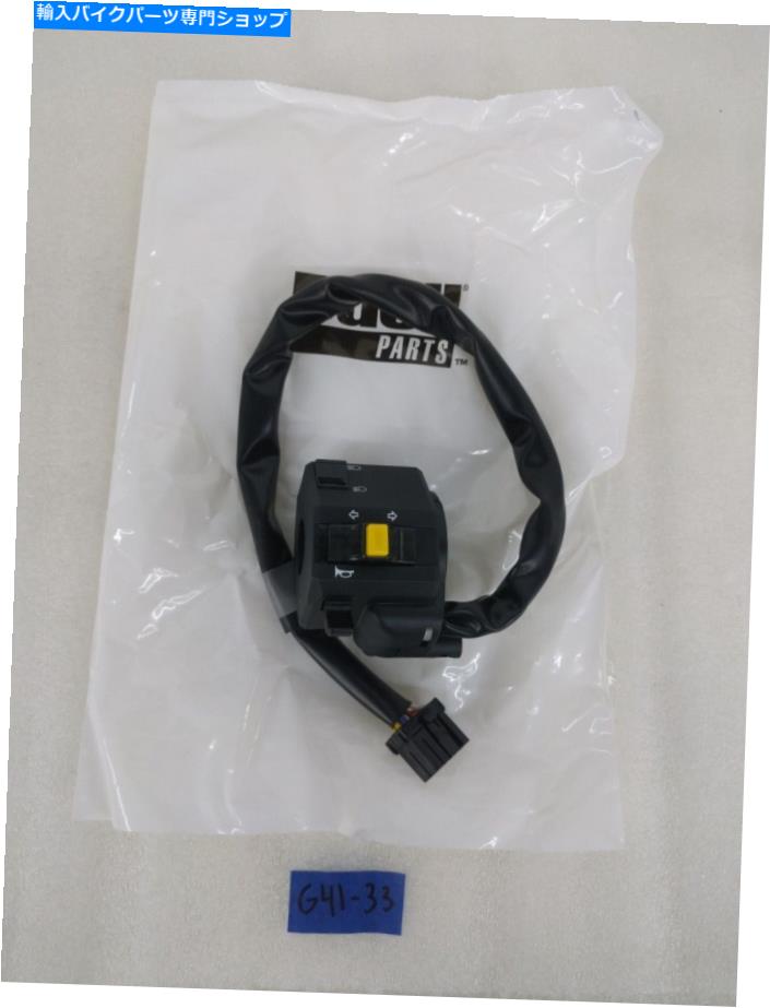 Switches OEM Buell Buell XB 1125およびBlast Models N0159.tbの左手コントロールスイッチ OEM Buell Left Hand Control Switch For Buell XB 1125 And Blast Models N0159.TB【並行輸入品】