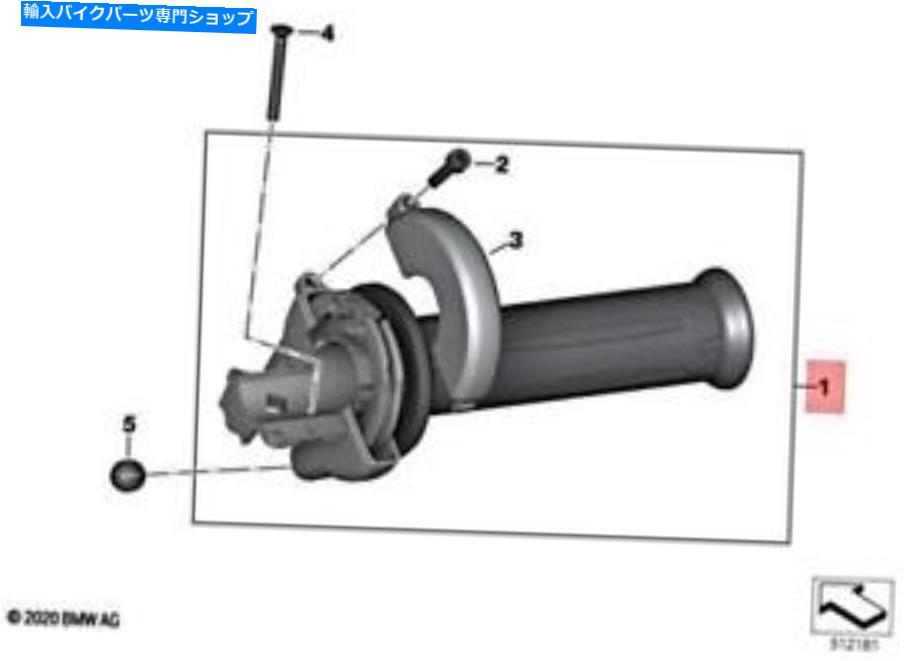 Switches 本物のBMW K21 0A16スロットルグリップ61317714236 Genuine BMW K21 0A16 Throttle Grip 61317714236【並行輸入品】|Us Custom Parts Shop USDM