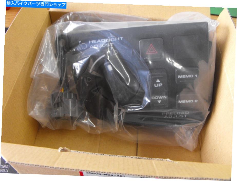 Switches ホンダOEM高さ制御スイッチアセンブリGoldWing GL1800 06-10 35800-MCA-A61 HONDA OEM HEIGHT CONTROL SWITCH ASSEMBLY GOLDWING GL1800 06-10 35800-MCA-A61【並行輸入品】｜Us Custom Parts Shop USDM