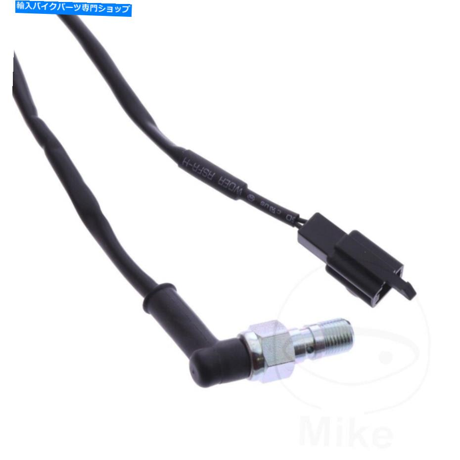 Switches ブレーキライトスイッチMoto Guzzi V7 750 15-16用のブレーキライトスイッチM10x1mmバンジョー Brake Light Switch Hydraulic M10X1mm Banjo For Moto Guzzi V7 750 15-16【並行輸入品】|Us Custom Parts Shop USDM