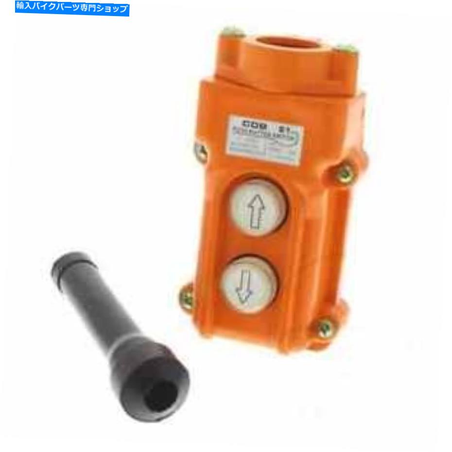 Switches JMP500リフトのトレーラースイッチ制御 Trailer Switch Control For Jmp500 Lift【並行輸入品】｜Us Custom Parts Shop USDM