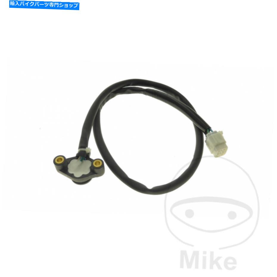Switches ニュートラルアイドルスイッチヤマハVMX-17 1700 A VMAX ABS 2009-2016 Neutral Idle Switch Yamaha VMX-17 1700 A VMax ABS 2009-2016【並行輸入品】|Us Custom Parts Shop USDM