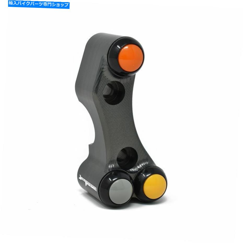 Switches 右スイッチ標準ポンプチタンジェットプライムアプリリアRSV4 / R / RR 2009-20 RIGHT SWITCH STANDARD PUMP TITANIUM JETPRIME APRILIA RSV4 / R / RR 2009-20【並行輸入品】