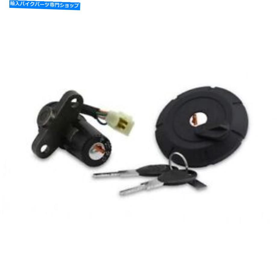 Switches ヘンドラーイグニッションスイッチロックセットヤマハXT125X/R 07-09、DT50X、R 07-11 Hendler Ignition Switch Lock Set Yamaha XT125X/R 07-09, DT50X,R 07-11【並行輸入品】