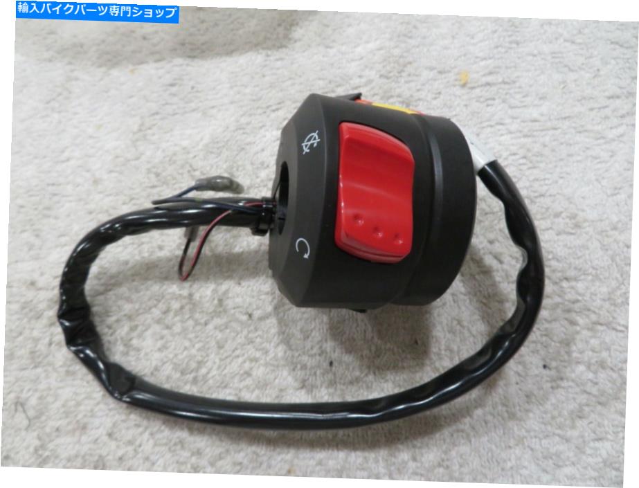 Switches スズキ新しいGSX-R600 GSX-R750 2006-2007右ハンドルバースイッチ37200-01H30 Suzuki New GSX-R600 GSX-R750 2006-2007 Right Handlebar Switch 37200-01H30【並行輸入品】