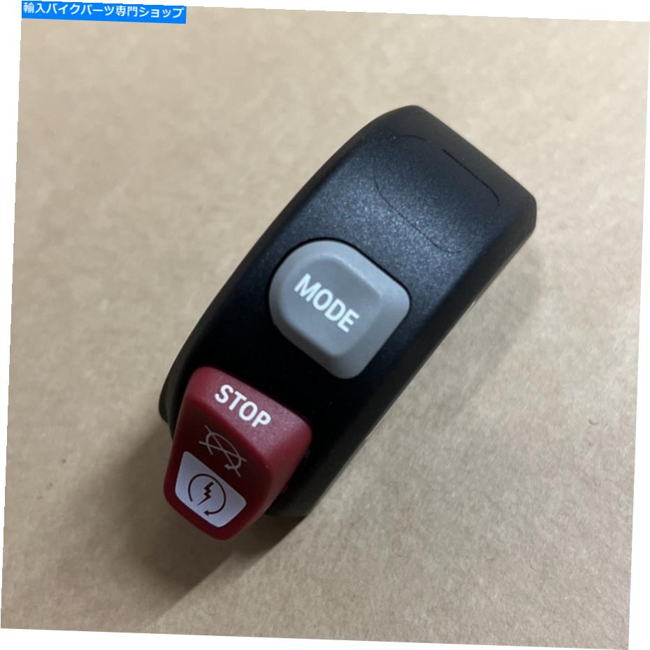 Switches BMW R1200/1250モデル用の新しい右手スイッチギア - リストを参照してください。 NEW RIGHT HAND SWITCH GEAR FOR BMW R1200/1250 MODELS - SEE LISTING.【並行輸入品】