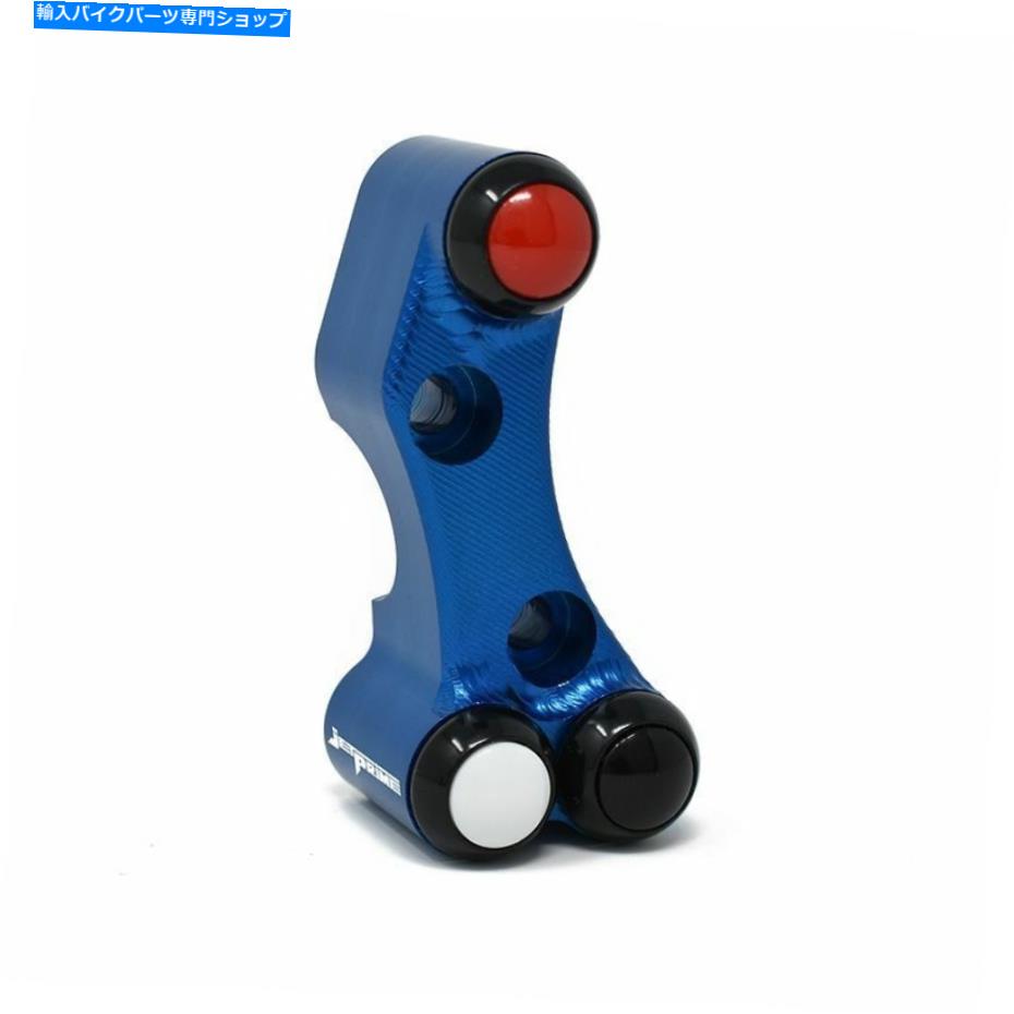 Switches 右スイッチブレンボレーシングポンプブルージェットプライムホンダCBR 1000 RR 2017-19 RIGHT SWITCH BREMBO RACING PUMP BLUE JETPRIME HONDA CBR 1000 RR 2017 - 19【並行輸入品】