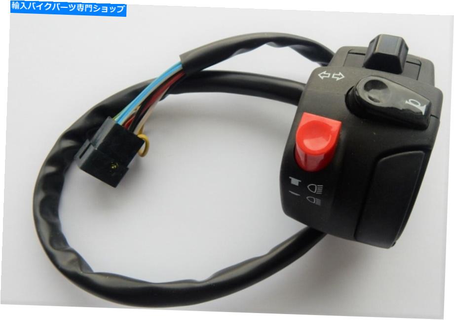 Switches 本物のアプリリアパートAP8127524 LHライトセレクターSL FALCO 1000（2000-2003） GENUINE APRILIA PART AP8127524 LH LIGHTS SELECTOR SL FALCO 1000 (2000-2003)【並行輸入品】