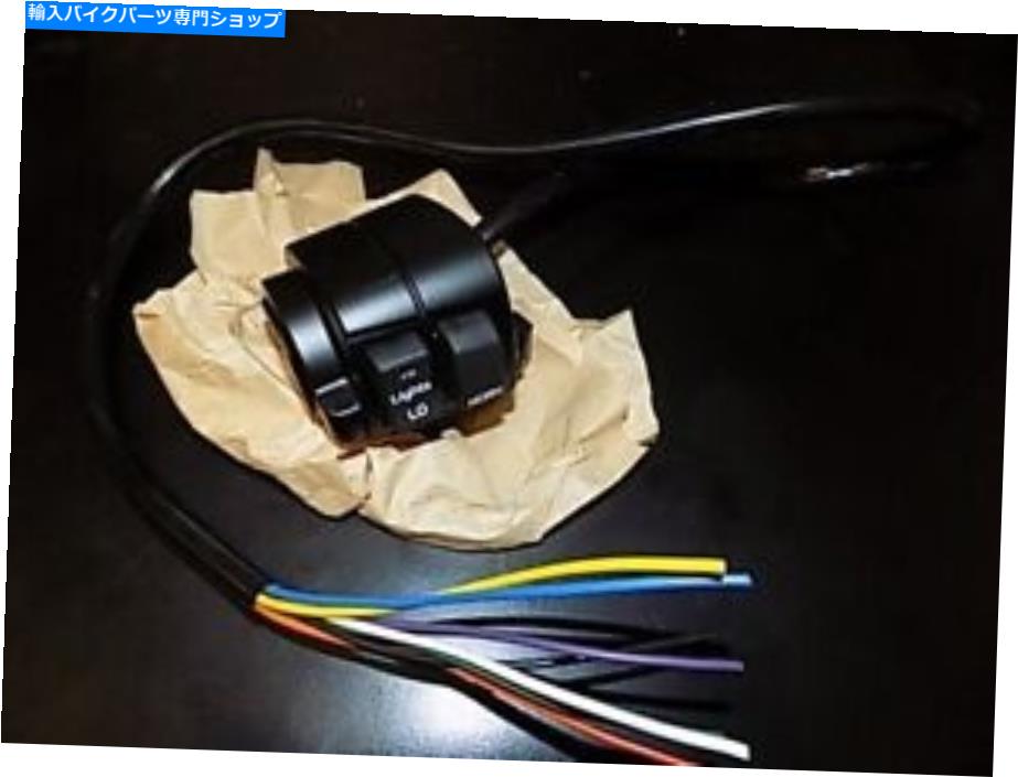 Switches Harley-Davidson nos evo fxr左手スイッチハウジング付きワイヤー新しい Harley-Davidson NOS EVO FXR Left Hand Switch Housing with Wires NEW【並行輸入品】