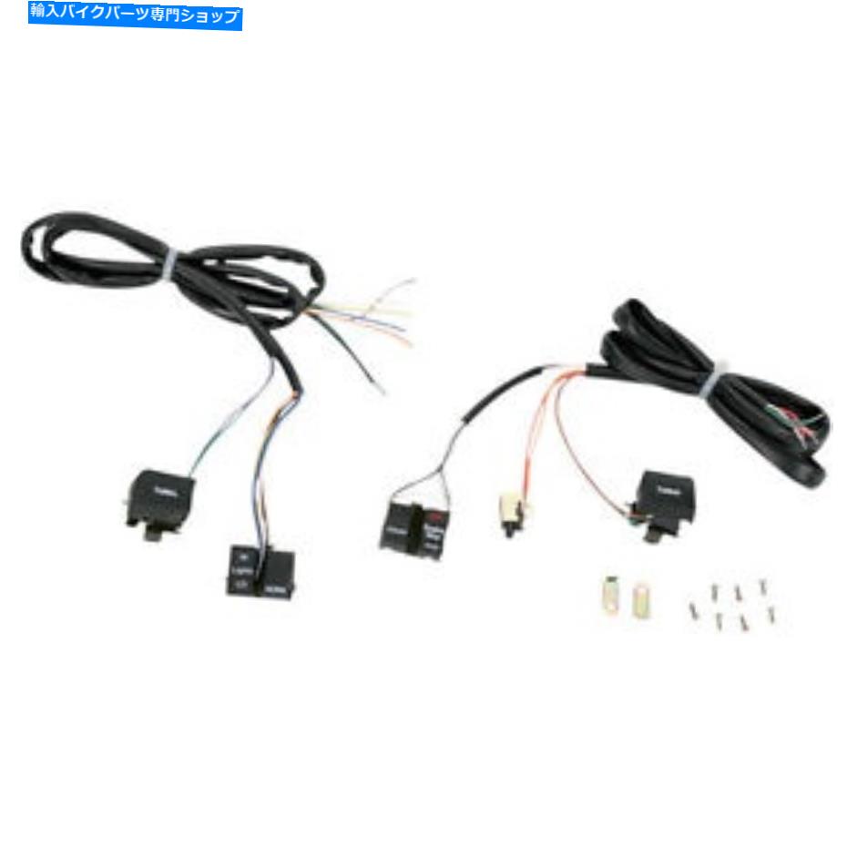 Switches ドラッグスペシャルズハンドルバースイッチキット1992ダイナデイトナ-FXDB Drag Specialties Handlebar Switch kit 1992 Dyna Daytona - FXDB【並行輸入品】｜Us Custom Parts Shop USDM