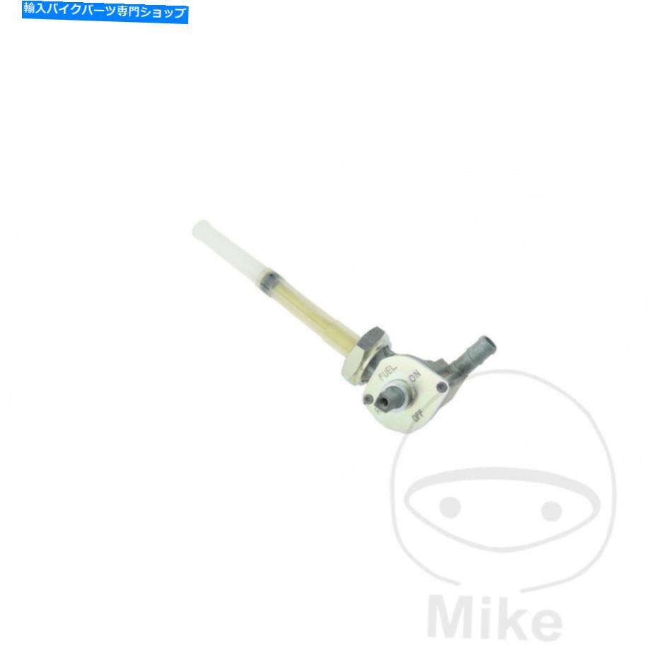 Switches ホンダVF 750 Cマグナ1993-2000 OEMガソリン燃料タップ Honda VF 750 C Magna 1993 - 2000 OEM Petrol Fuel Tap【並行輸入品】