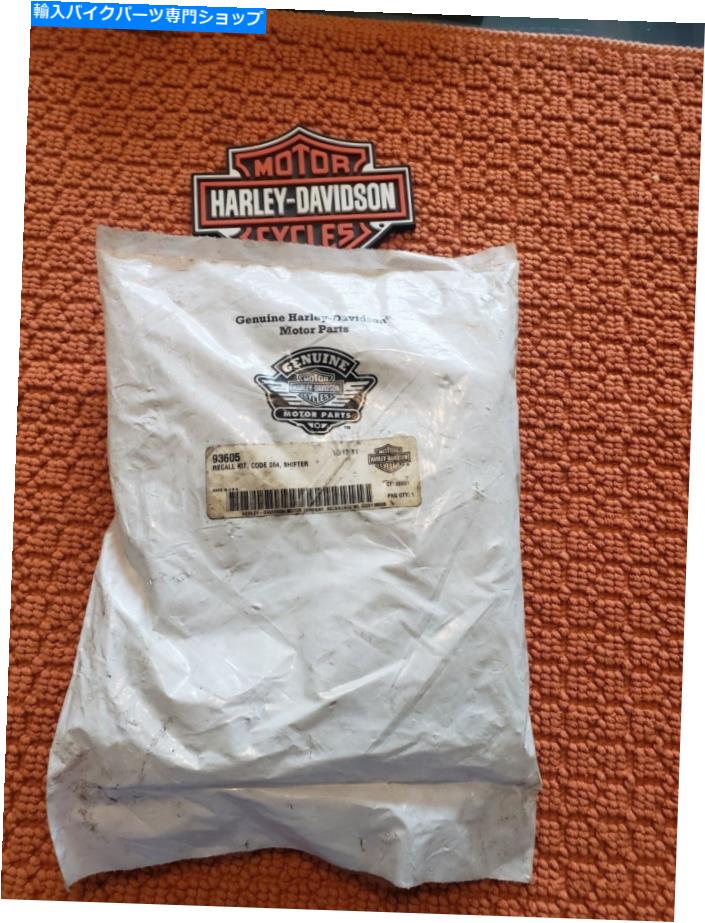 Switches Harley Davidson Kit、Recall、0168 -FXDL、イグニッションスイッチ93605 Harley Davidson KIT,RECALL,0168 - FXDL, IGNITION SWITCH 93605【並行輸入品】