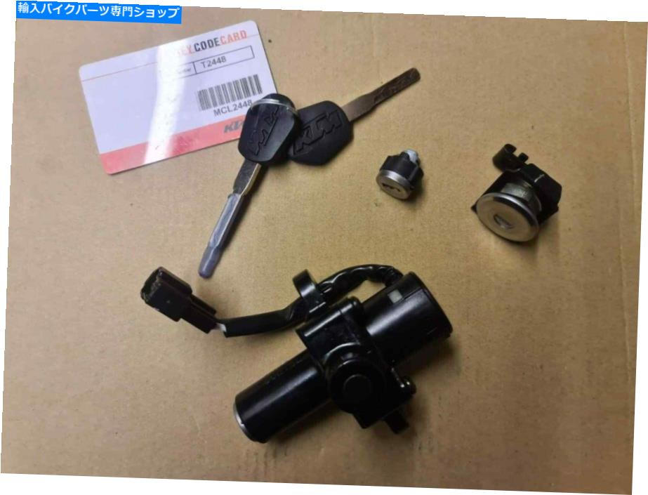 Switches 本物のKTMデューク125イグニッションスイッチ、シートロックセット＆燃料キャップバレル2017-2020 Genuine KTM DUKE 125 Ignition Switch, Seat Lock Set & Fuel Cap Barrel 2017-2020【並行輸入品】｜Us Custom Parts Shop USDM