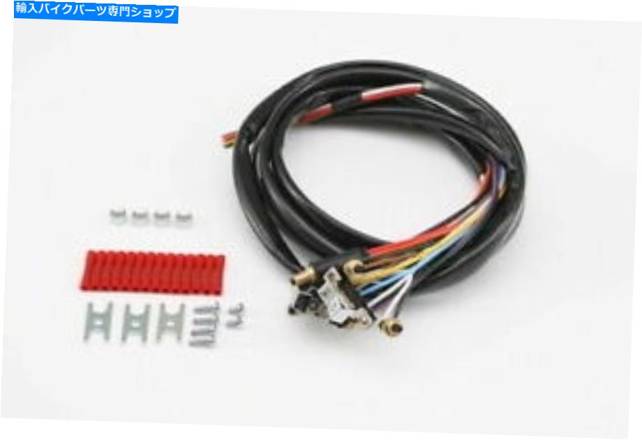 Switches ハードドライブクロムハンドルバースイッチ左/右820-50822 HardDrive Chrome Handle Bar Switch Left/Right 820-50822【並行輸入品】