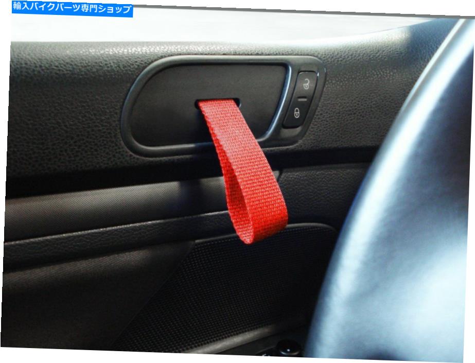 Switches Rennline BlackW Gray Pull RSスタイルドアプルVW MK5ゴルフ/ジェッタMK6 Rennline Black w Grey Pull RS Style Door Pulls For VW MK5 Golf/Jetta MK6【並行輸入品】